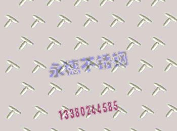 龍井301不銹鋼板，不銹鋼管，不銹鋼型材批發(fā),太鋼316L不銹鋼板0.5MM批發(fā)