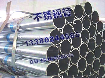 316L涓嶉姽閶兼柟绠�12.7*25.4*0.8,楂樼搴椾笉閵归嫾鐣板舰绠�45*1.5