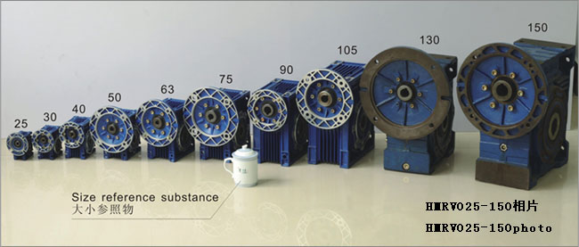NMRV050減速機(jī)