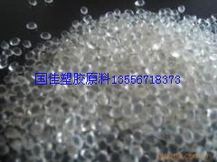 注塑級｛TPU德國拜耳192｝100聚酯系列變速桿球柄、滾軸、連軸