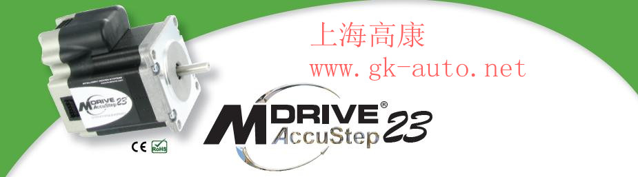 MDrive® AccuStep™ \ϵy(tng)