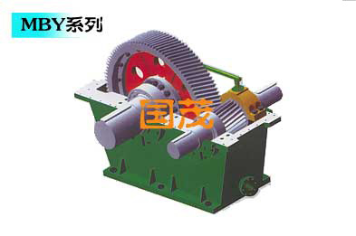 國茂減速機集團有限公司MBY球磨機專用減速機用水泥機械設備煤礦設備