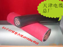 廠家提供-MZ MZP礦用電鉆電纜3*2.5+2*2.5價(jià)格/報(bào)價(jià)