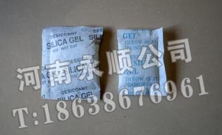 鶴壁食品干燥劑廠家專賣【小包裝干燥劑】?？h硅膠干燥劑批發(fā)市場