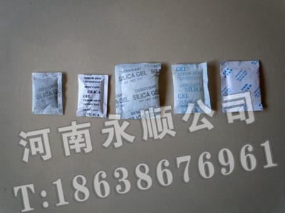 鄭州硅膠干燥劑銷售商｜常用的食品干燥劑哪家最便宜