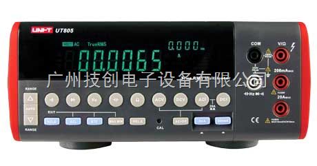 UT805數(shù)字萬用表