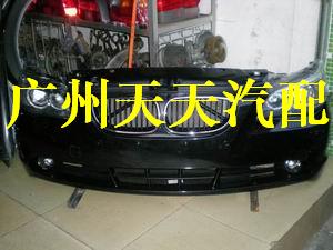 供應(yīng)寶馬E60前嘴，發(fā)動機，傳動軸，差速器等全車件，拆車件