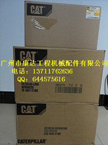 美國卡特CAT濾清器1R-0751、1R-1807、326-164