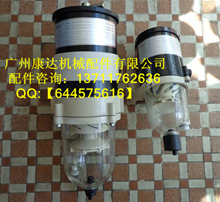 代理美國派克油水分離器總成900FG、500FG