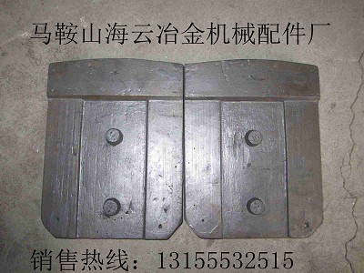 專業(yè)生產徐州北聯重科500穩(wěn)定土拌和站主機拌葉、攪拌臂