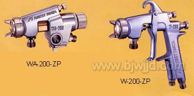 日本巖田WA-200-251ZP搪瓷噴漆槍/巖田陶瓷自動(dòng)噴槍