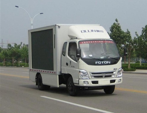 LED宣傳車 LED廣告車價(jià)格 LED廣告宣傳車廠家