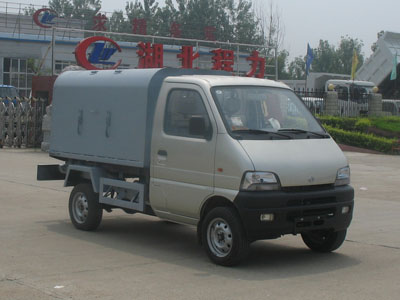 密封式垃圾車(chē)價(jià)格 密封式垃圾車(chē)廠家