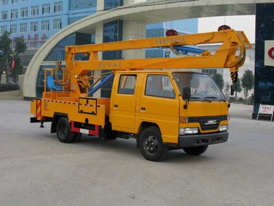 湖南益陽10米高空作業(yè)車價格|高空作業(yè)車廠家