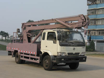 江西吉安東風(fēng)康霸高空作業(yè)車價(jià)格|高空作業(yè)車廠家