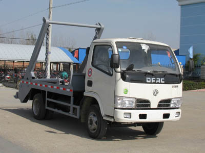 山東濟(jì)南東風(fēng)福瑞卡擺臂式垃圾車(chē)價(jià)格|東風(fēng)擺臂式垃圾車(chē)廠家