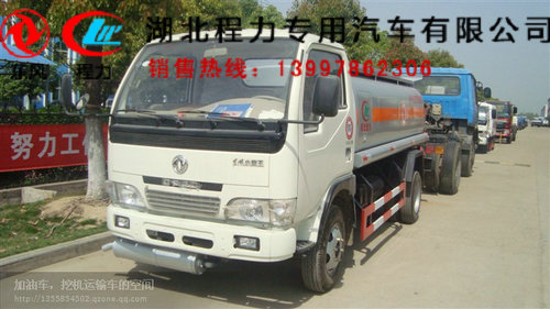 桂林5噸垃圾壓縮清運(yùn)車(chē)銷(xiāo)售點(diǎn)