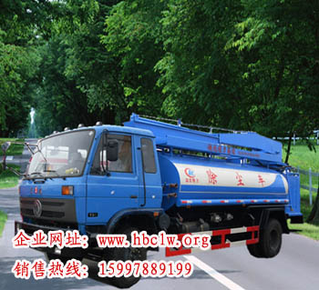 創(chuàng)新產(chǎn)品東風(fēng)平頭除塵車，廠家優(yōu)惠直銷中