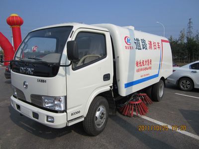 2012——掃路車(chē)最新銷(xiāo)售，最新價(jià)格，給你最實(shí)在的優(yōu)惠！