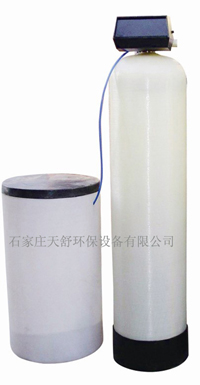 石家莊全自動(dòng)軟水器 唐山鍋爐軟化水設(shè)備 邯鄲軟水器200