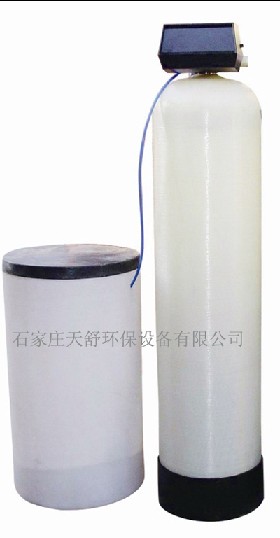 沈陽全自動(dòng)軟水器 大連鍋爐軟水器 本溪軟水器