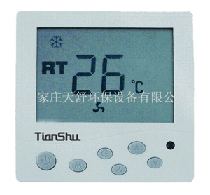 四川重慶湖中央空調(diào)液晶溫控器，溫控器（帶遙控和背光功能) 量大優(yōu)惠