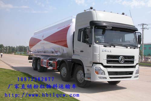 廠家直銷(xiāo)山西粉料車(chē)www.hbtlqcw.com粉罐車(chē) 散裝水泥車(chē)