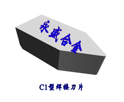 江蘇車(chē)刀合金刀頭批發(fā)