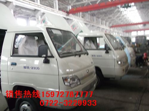 第五屆國際節(jié)能環(huán)衛(wèi)垃圾車展在京舉行