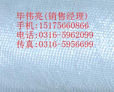 供應(yīng)最便宜屋面保溫專用40kg防火玻璃纖維布價(jià)格