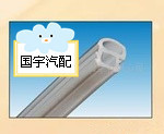 門窗用密封條，防撞橡塑PVC密封條