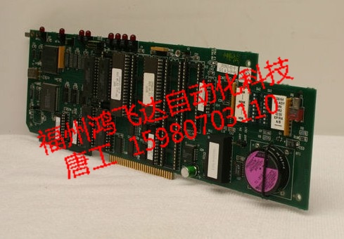 MAC093C-0-FS-3-C/110-B-2新品熱賣 誠信告白