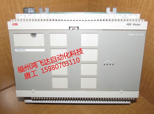 103 -CL/5,SR 926380歐美里程碑，ABB新品特賣！