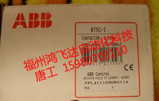 3BSE003832R1金秋優(yōu)惠熱供，絕非妄言！！