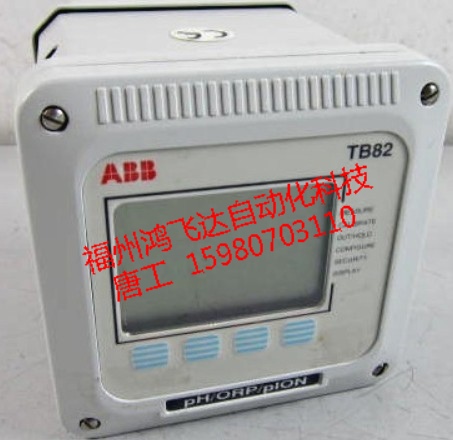 DSQC-317【ABB】機器人系列促銷折扣??！