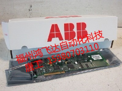 震撼熱賣各類瑞典【ABB】57510001-AA備件，品質(zhì)有保障！