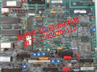 P4B-3NK 30A皮爾磁安全繼電器，(鴻飛達震撼大減價)