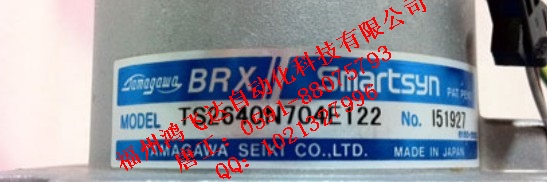 誠信丶專業(yè)丶共贏TS2640N704E122鴻飛達誠信比比價！