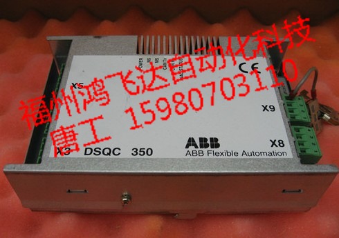 3ADT309600R1鴻飛達(dá)全新報價只售28400元，快來??！