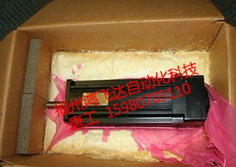 B-402-B-A9-036美系科爾摩根全球驚喜限量發(fā)售??！