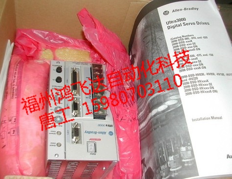 Allen Bradley 1326AB-B520E-21誠(chéng)信優(yōu)價(jià)