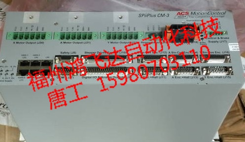 Controller SPiiPlus 3U-HP精品熱銷