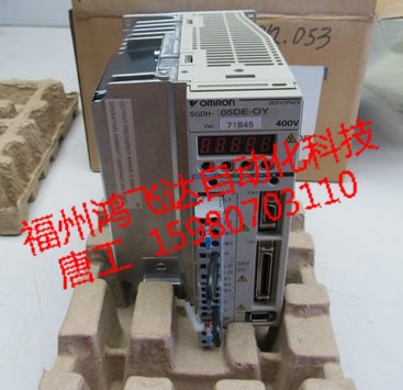 極度秒殺卓越品質(zhì)DF9200956-CO日本安川電機(jī)優(yōu)價速效！