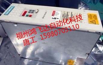 1336S-B010-AA-EN4-HA1鴻飛達正品出售，絕無假貨