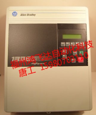 供應DI724F(ABB數(shù)字量輸入/輸出模塊32通道)尊享樂惠