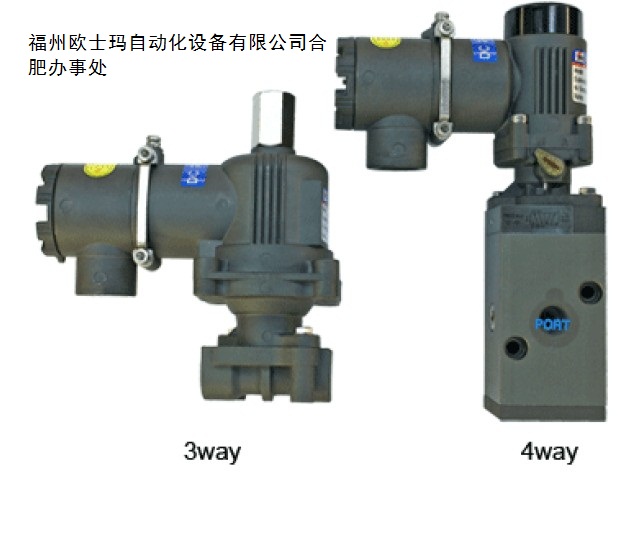 北京市現(xiàn)貨YT1200系列氣氣閥門定位器YT-1000LSN231