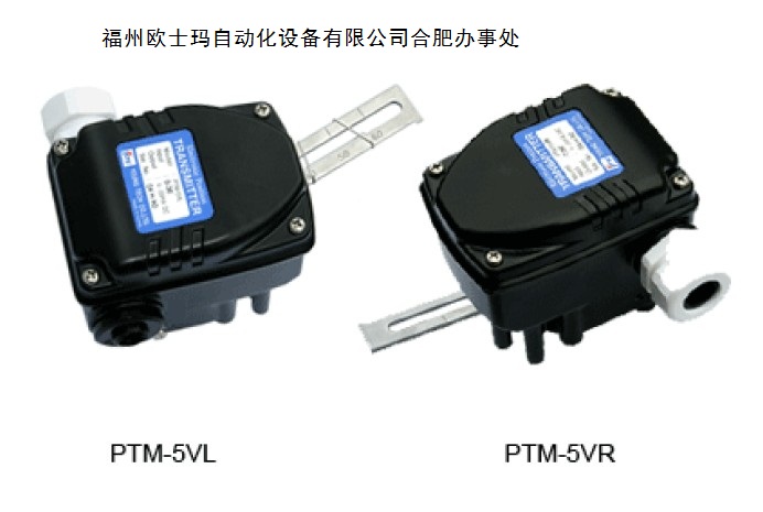 上海市新上市YT-1000LSM231S定位器