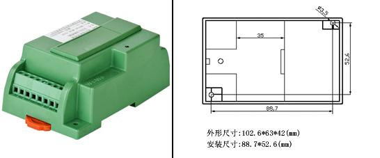 SK型交流電壓隔離傳感器/變送器