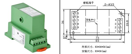 CE-AJ12-37BS3-0.5交流電量變送器