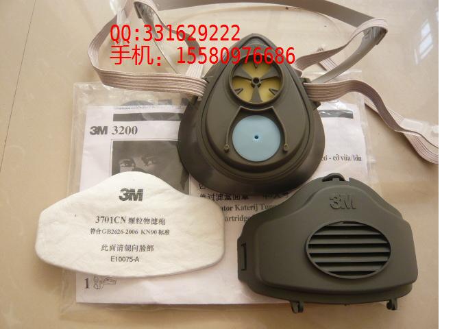 寧津3M3200防塵面具批發(fā)